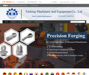 Xinlong Machinery and Equipment Zhengzhou american truck parts