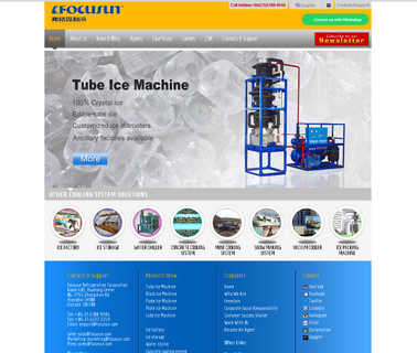Focusun Refrigeration Shanghai flake ice making
