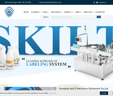 Shanghai Skilt Machinery Equipment adhesive cards
