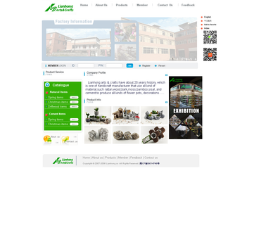 Fujian Dehua Lianhong Arts & Crafts driftwood