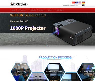 Cheerlux Shenzhen Electronic Technology home theatre