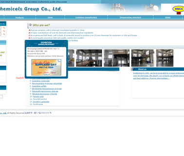Shanghai Smart Chemicals amyl xanthate