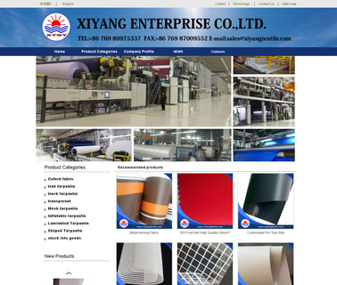 Dongguan Xiyang Leather tarps for