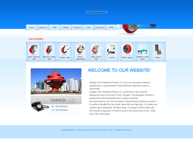 Qingdao Ourui Hardware Products stamping shock