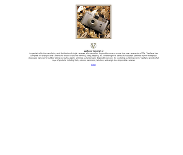 Vastfame Camera Http, Www.Vastfame.Com support