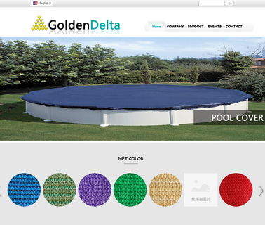 Xiamen Golden Delta delta outdoor
