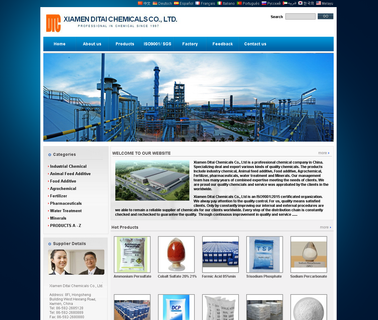 Xiamen Ditai Chemicals tcp