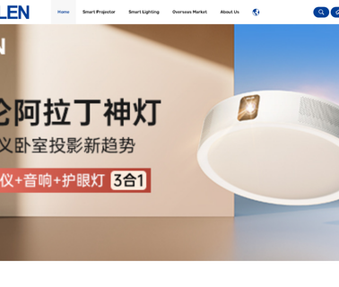 Jiangsu Dalen Electronic style adjustable