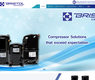 Bristol Compressors International bom