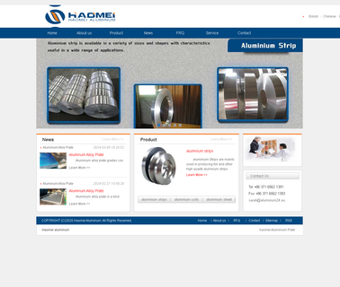 Haomei Machinery Equipment Zhengzhou aluminium aluminum circle coil