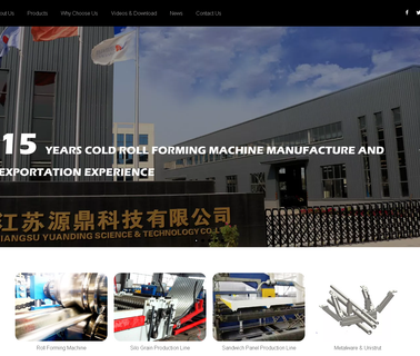 Yuanding Science & Technology brick and tile making machine