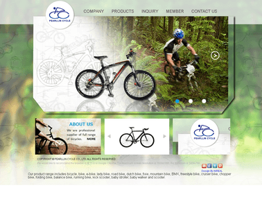 Pearllin Cycle tricycle recumbent