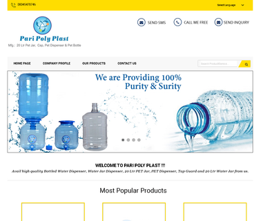 Pari Poly Plast lids plastic