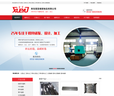 Karknee Industrial Holdings LtdShenzhen aemc multimeter