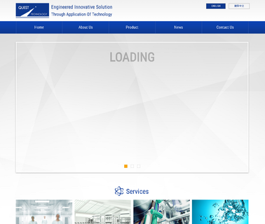 Quest TechnologyS.ZLtd anti static ionizer