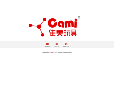 Shantou City Jiamei Toys car model toys