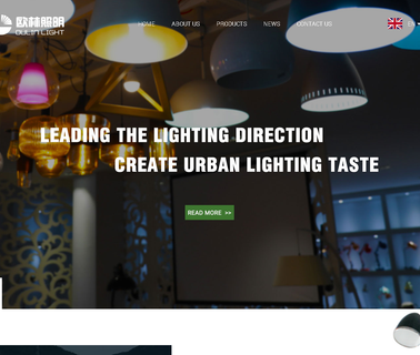 Shangyu Oulin Light Electrical Appliance table appliance
