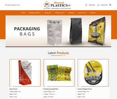 Mayank Plastics R bag press