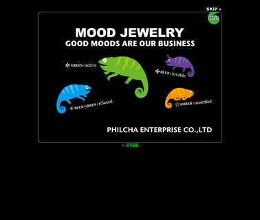 Philcha Enterprise band adjustable