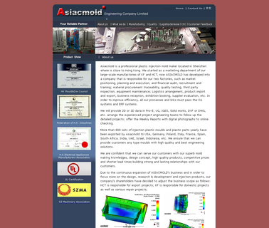 Asiacmold iso9001 electronic