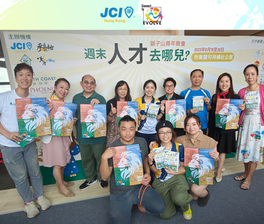 Junior Chamber International Hong Kong Ltd entrepreneurship