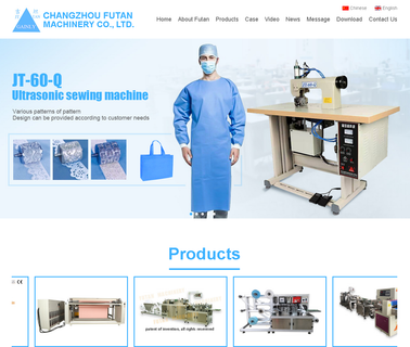 Changzhou Futan Machinery ultrasonic sewing