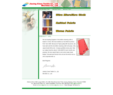 Jiaxing Chaowei Commodity cleaning nonwoven