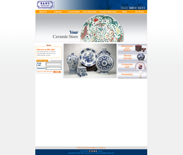 Wah Tung China Arts Limited retail