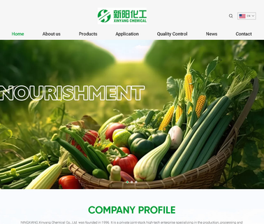 Ningxiang Xinyang Chemical ammonium dihydrogen