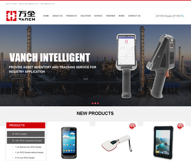 Shenzhen Vanch Intelligent Technology rfid tag antenna