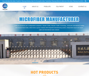 Hebei Jiuyuann Textile glove bath