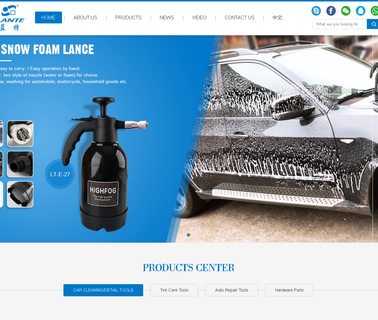 Yongkang Lante Industry & Trade undercar