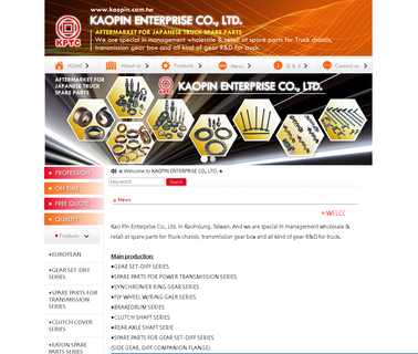 Shanng Pin Trading truck differential