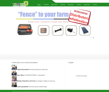 Shenzhen Tongher Technology injection agriculture