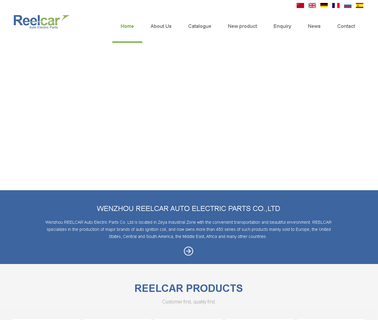 Wenzhou Reelcar Auto Electric Parts auto bmw parts