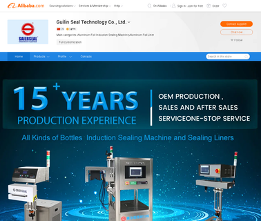 Guilin Seal Technology cap sealing equipment