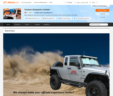 Shenzhen Cosmor Auto Industries front jeep