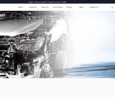 U & C Auto Parts auto tanks