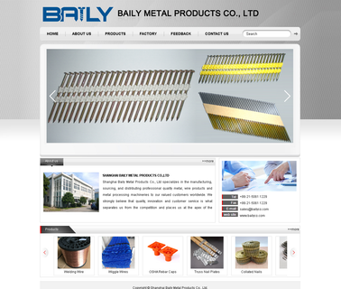 Shanghai Baily Metal Products bermuda sod