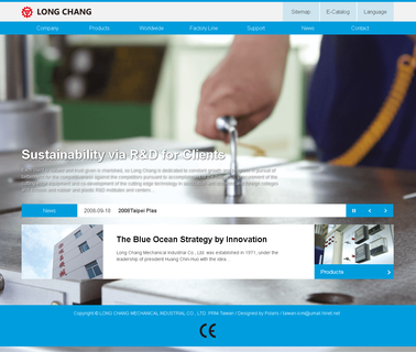 Long Chang Mechanical Industrial mechanical packing machine