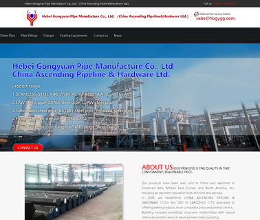 Gongyuan Pipe Manufacture erw