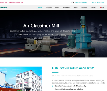 Qingdao Epic Powder Machinery turbo multi