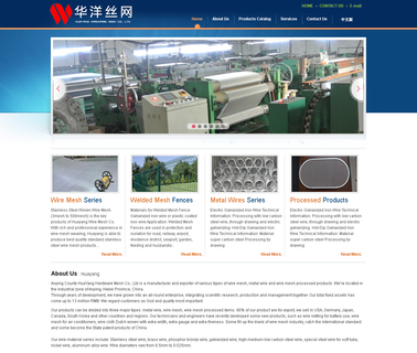 Huayang Wire Mesh anping industrial