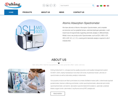 Zhuhai Dshing Import & Export viscometer