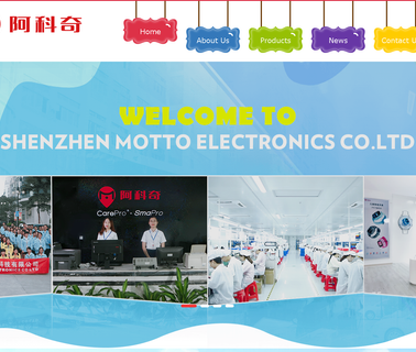 Shenzhen Motto Electronics bluetooth smart card