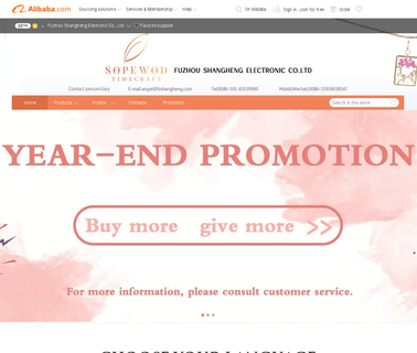 Fuzhou Shangheng Electronic wooden bracelet