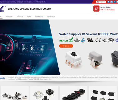 Zhejiang Jialong Electron socket rocker
