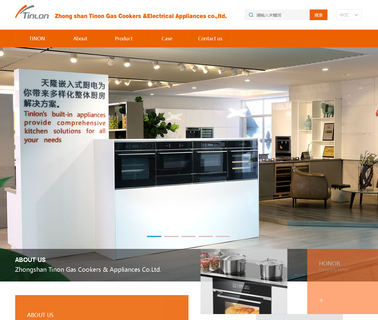Shunde Tinon Gas Cookers & Electrical industrial convection ovens