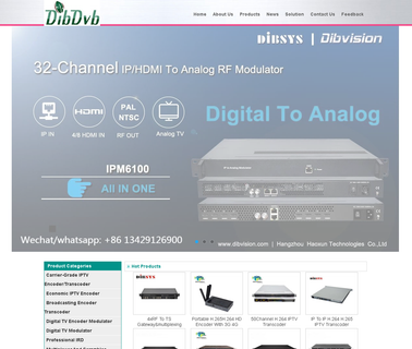 Hangzhou Dibsys Technologies mpeg2 encoder