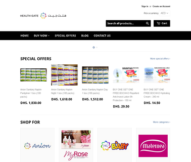 Health Gate anion panty